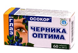    / CHERNIKA OPTIMA OSOKOR