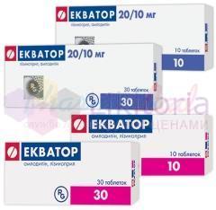 ЭКВАТОР (лизиноприл+амлодипин) / EKVATOR (lisinopril+amlodipine) 