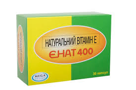 ЭНАТ 400 / ENAT 400