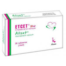 ЭТСЕТ (аторвастатин) / ATSAT (atorvastatin)
