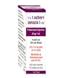  () / DIFOLTA (Pralatreksat)