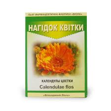 КАЛЕНДУЛЫ цветки / CALENDULA flowers