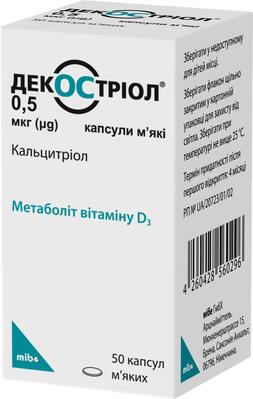  () / DECOSTRIOL (Calcitriol)