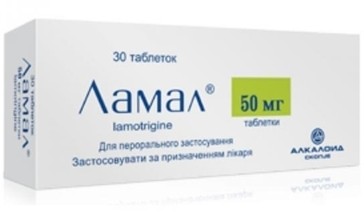  (, ) / LAMAL (Lamotrigine)