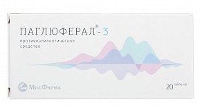 -3 / PAGLUFERAL-3