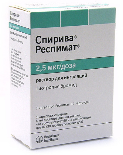 СПИРИВА РЕСПИМАТ (Тиотропия бромид) (SPIRIVA RESPIMAT (Tiotropium .