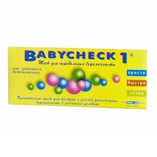          BABYCHECK-1 / TEST DLYA OPREDELENIYA BEREMENNOSTI V MOCHE I SIVOROTKE KROVI BABYCHECK-1