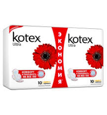    KOTEX ULTRA NORMAL / PROKLADKI ZHENSKIE GIGIENICHESKIE KOTEX ULTRA NORMAL