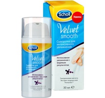      / SCHOLL serum for intensive moistirizing