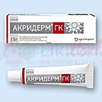 АКРИДЕРМ ГК (бетаметазона дипропионат) / AKRIDERM GK (betamethasone dipropionate)