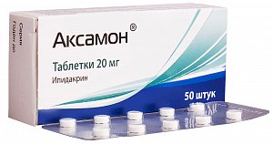 АКСАМОН (ипидакрин) / AXAMON (ipidacrine)