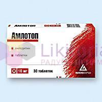 АМЛОТОП (амлодипин) / AMLOTOP (amlodipine)