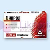 БИПРОЛ ( бисопролол) / BIPROL (bisoprolol)