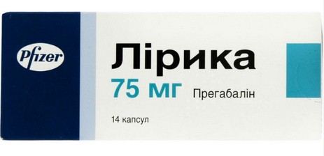 ������ (����������) / LYRICA (Pregabalin)