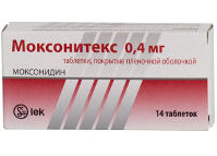  () / MOXONITEX (moxonidine)
