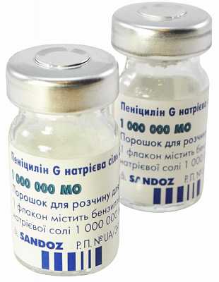 ПЕНИЦИЛЛИН G натриевая соль Сандоз (бензилпенициллин) / PENICILLIN G sodium Sandoz (benzylpenicillinum)
