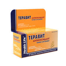    / THERAVIT ANTIOXIDANT