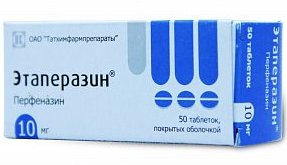  () / ETAPERAZINE (Perphenazine)