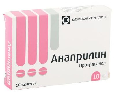 АНАПРИЛИН (пропранолол) / ANAPRILIN (propranolol)