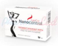   () / NANOCONTROL LIPOCUT