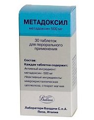 МЕТАДОКСИЛ (метадоксин) / METADOXIL (metadoxine)