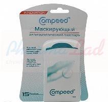     / COMPEED