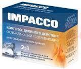      / IMPACCO