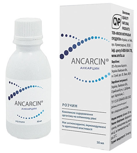   (M, , ) / ANCARCIN