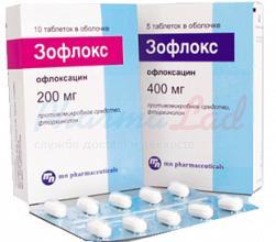 ЗОФЛОКС (офлоксацин) / ZOFLOX (ofloxacin)