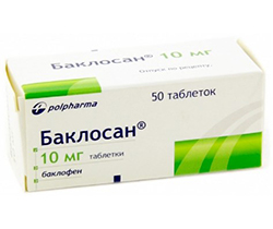 БАКЛОСАН (баклофен) / BACLOSAN (baclofen)