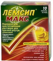   (+) / LEMSIP MAX (paracetamo+phenylephrine) 