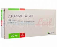  () / ATORVASTATIN (atorvastatin)