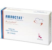 АМЛОСТАТ (аторвастатин+амлодипин) / AMLOSTAT (Atorvastatin+amlodipine)