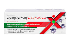   () / CHONDROXIDE MAXIMUM (glucosamine)
