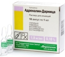 АДРЕНАЛИН-Д (эпинефрин) / ADRENALINE-D (epinephrine)