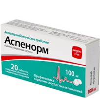  (  ) / ASPENORM (acetylsalicylic acid)
