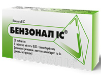  IC () / BENZONAL IC (benzobarbital)