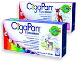    () / CIGAPAN FOR KIDS