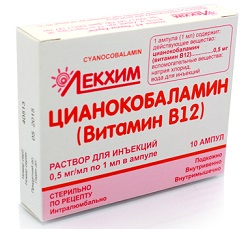  ( 12) / CYANOCOBALAMINUM (vitaminum B12)