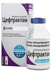  () / CEFTRACTAM (ceftriaxone)