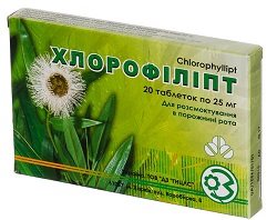  (  ) / CHLOROPHYLLIPT (eucalypti foliorum extract)