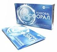  () / FOSFORAL (fosfomycin)