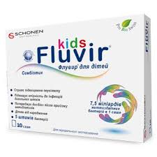    () / FLUVIR for kids