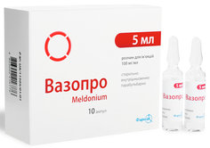  () / Vazopro (meldonium)