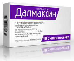  () / Dalmaxine (thiotriazoline)