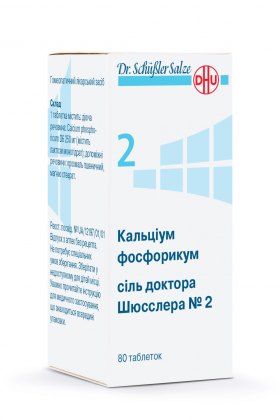      2 / Calcium Phosphoricum Salt of Dr. Schüssler 2