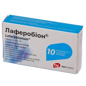   ( -2b) / LAFEROBION suppository