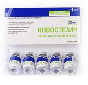  ( ) / NOVOSTEZIN (bupivacaine hydrochloride)