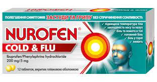    () / NUROFEN Cold flu (ibuprofen)