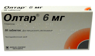  () / OLTAR (glimepiride)